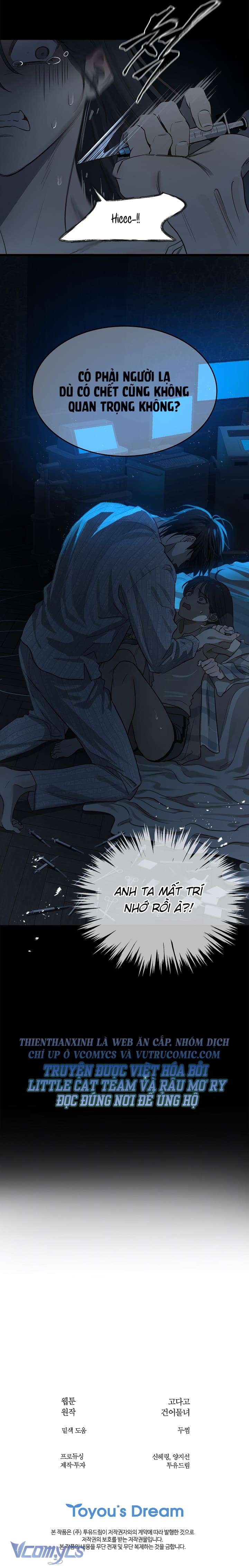 [KHÔNG CHE] [18+] Đóa Hoa Là Mồi Nhử Chap 3 - Trang 2