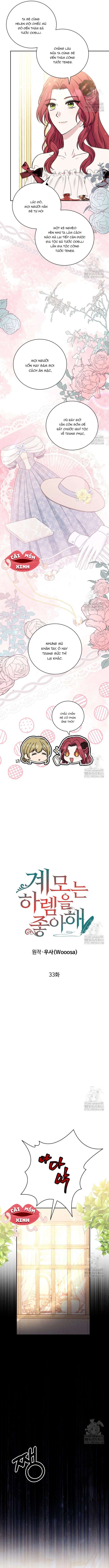 Khi Người Mẹ Kế Tham Vọng Làm Bá Chủ Hậu Cung Chap 33 - Trang 3