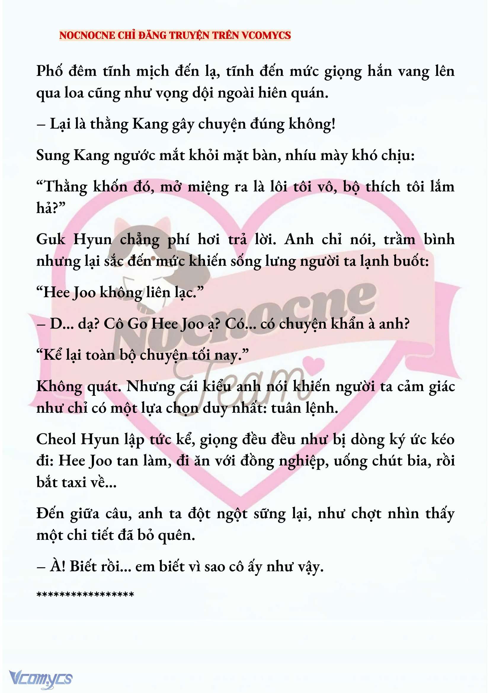 [FULL] [NOVEL] AI MỚI THẬT SỰ LÀ KẺ RÁC RƯỞI? Chap 92 - Trang 2