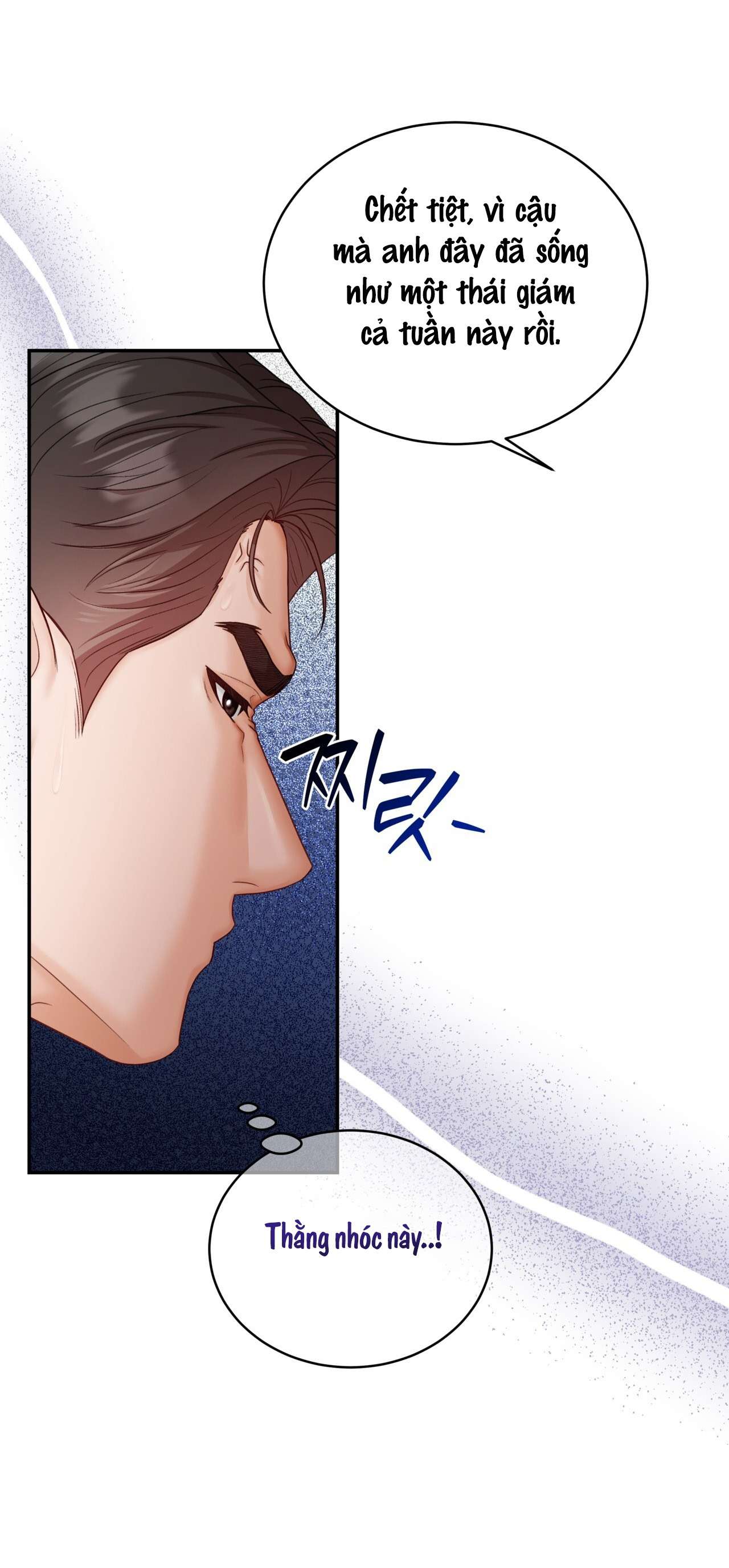 Bạn Thời Thơ Ấu Và Người Bạn Của Cậu Ấy Chap 6 - Trang 2