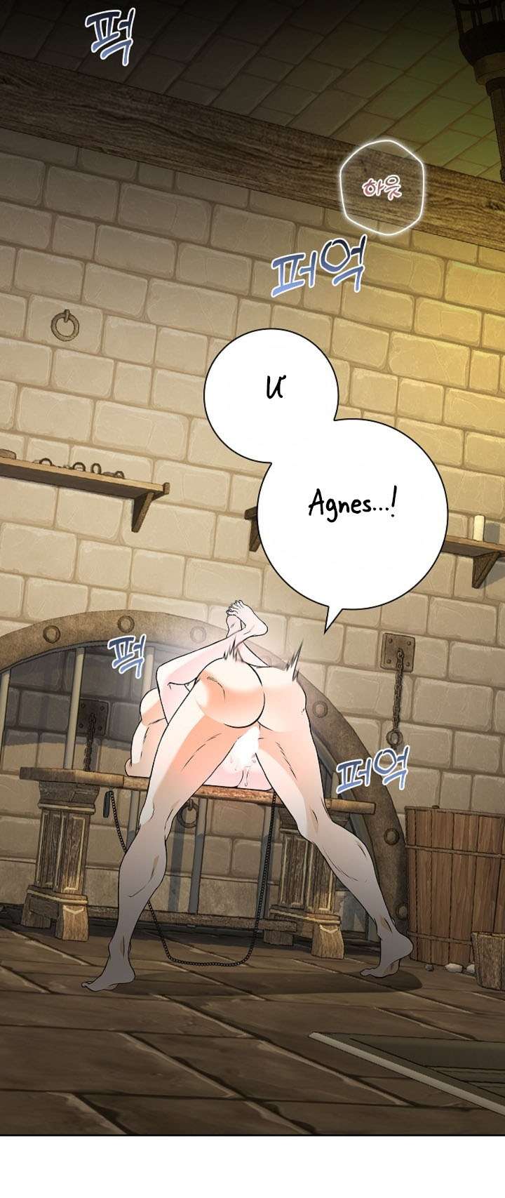 Cánh Hoa Ướt Đẫm Của Thánh Nữ Chap 14 - Trang 2