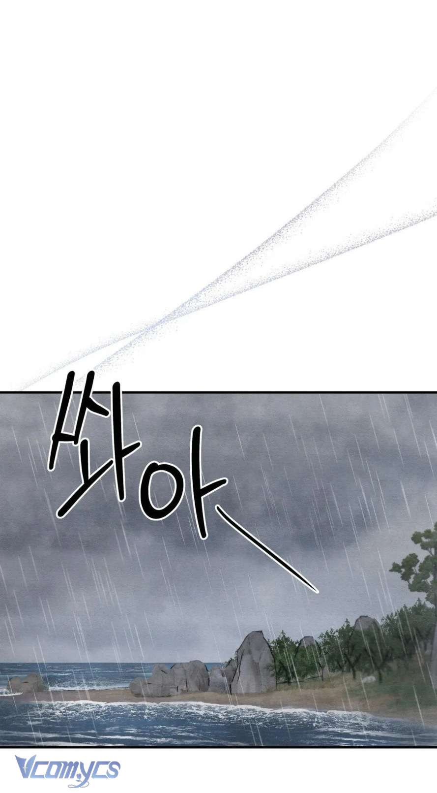 Hoa Lam Tinh Chap 28 - Trang 3