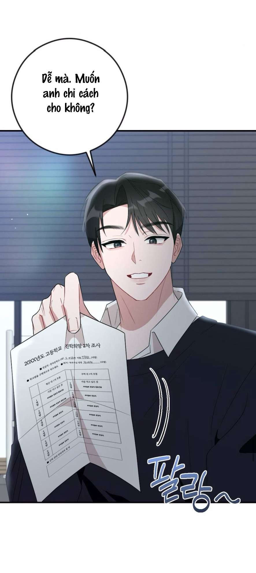 Chiếm Lấy Em Chap 3 - Trang 3