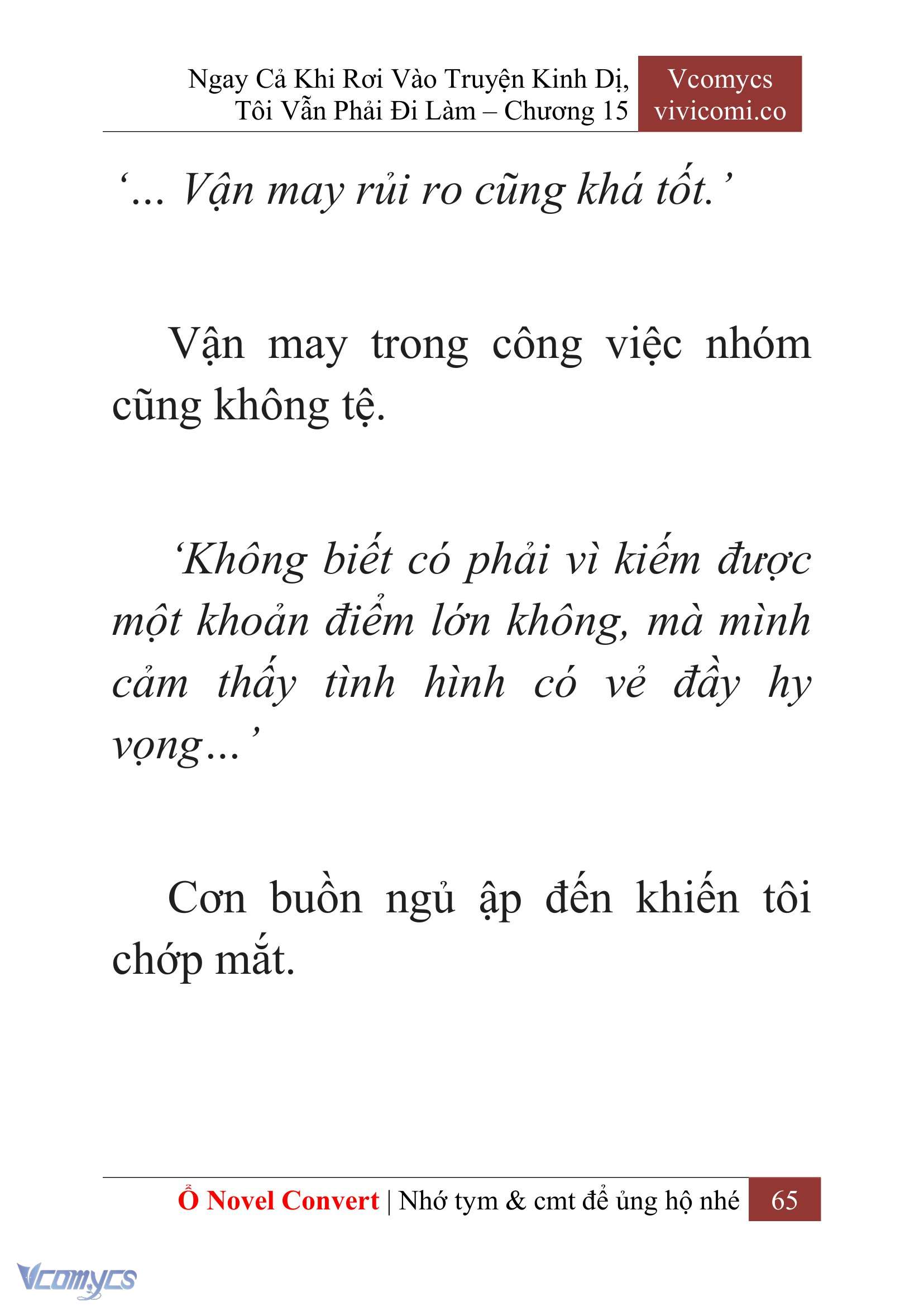 [Novel] Ngay Cả Khi Rơi Vào Truyện Kinh Dị, Tôi Vẫn Phải Đi Làm Chap 15 - Trang 2