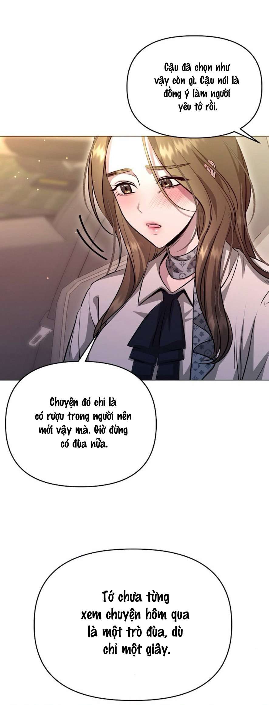 Sự Cám Dỗ Ngọt Ngào Của Cậu Bạn Thân Chap 3 - Trang 2