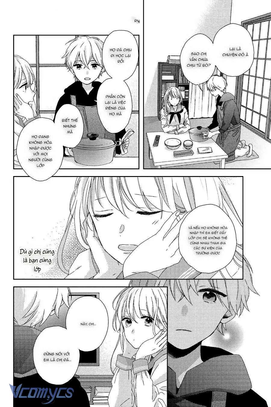 Những Chàng Trai Ngọt Ngào Chap 2 - Trang 2
