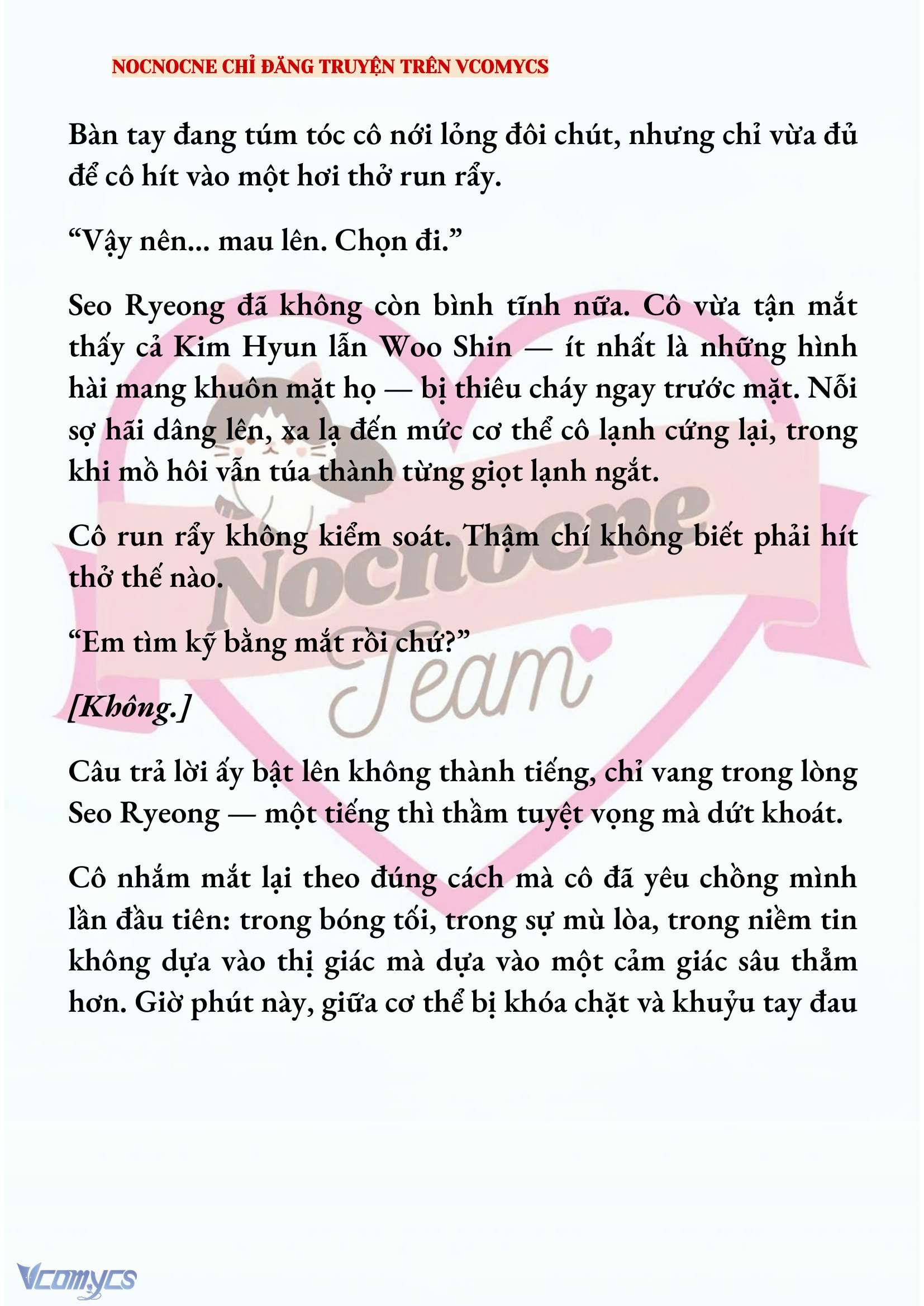 [NOVEL] KẾT HÔN VỚI KẺ TÂM THẦN Chap 225 - Trang 2