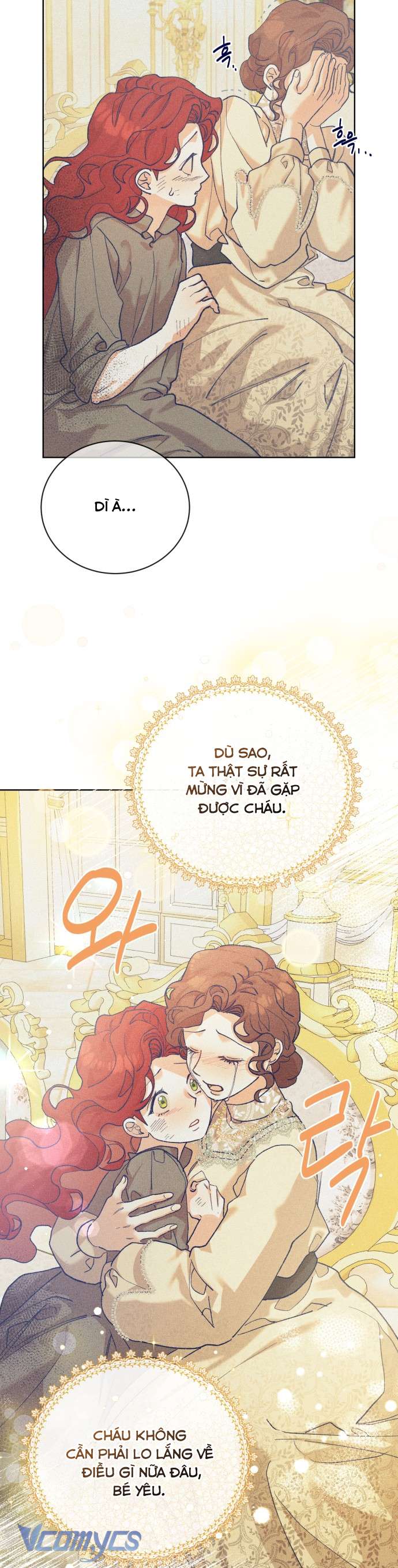 Aubrey Thanh Lịch Chap 5 - Next Chap 6