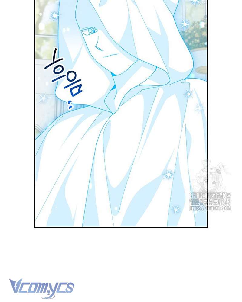 Chị Gái Của Nhân Vật Phản Diện Hôm Nay Cũng Đang Đau Khổ Chap 94 - Trang 4