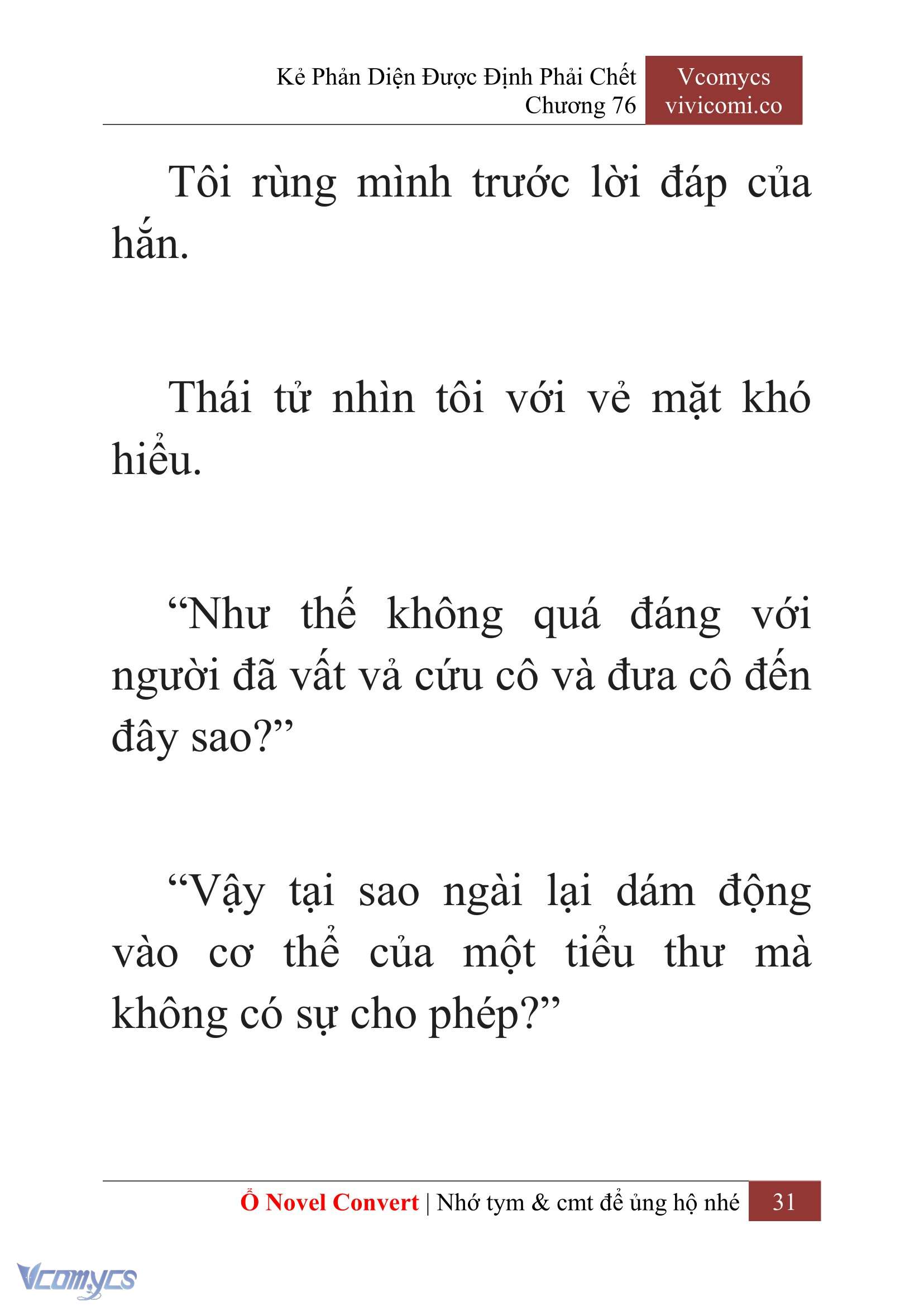 [Novel] Kẻ Phản Diện Được Định Phải Chết Chap 76 - Next Chap 77