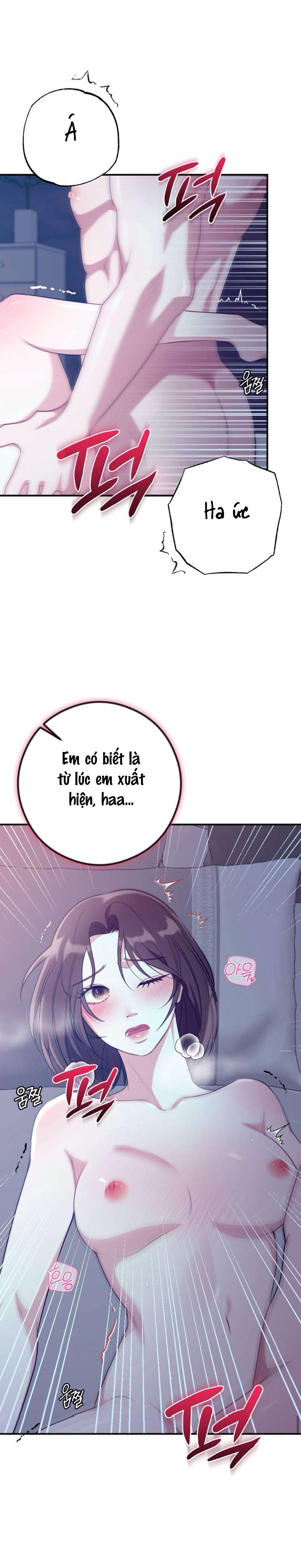 Chiếm Lấy Em Chap 1 - Trang 3