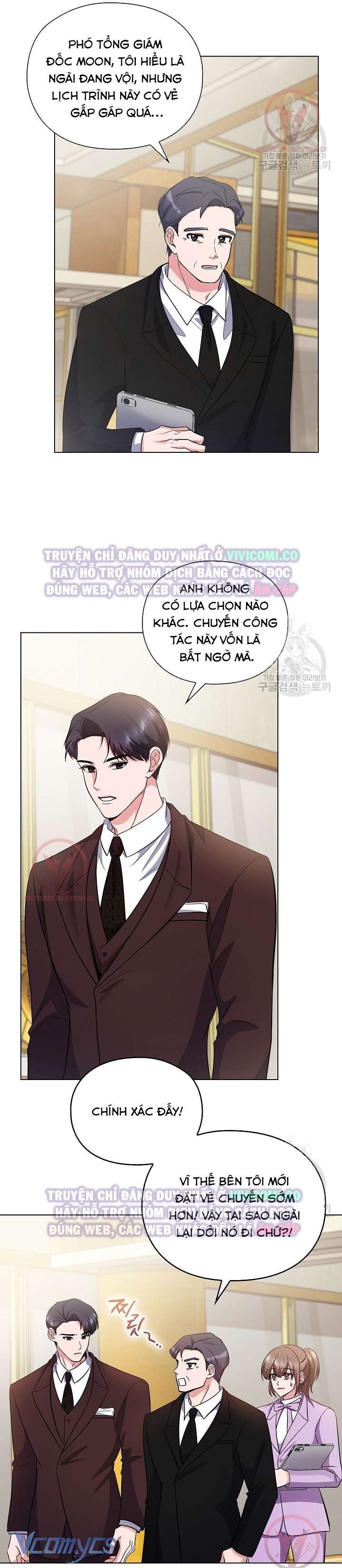 [18+] Mối Quan Hệ Không Lành Mạnh Chap 17 - Trang 3