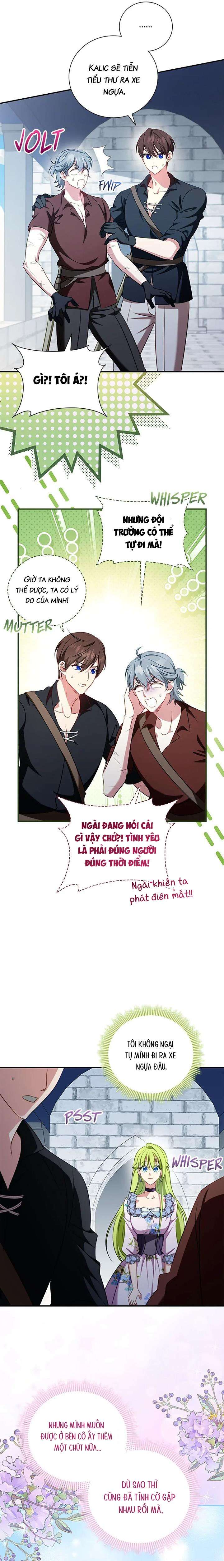 Tôi Đã Bảo Nữ Chính Đang Cải Trang Cơ Mà! Chap 47 - Trang 2