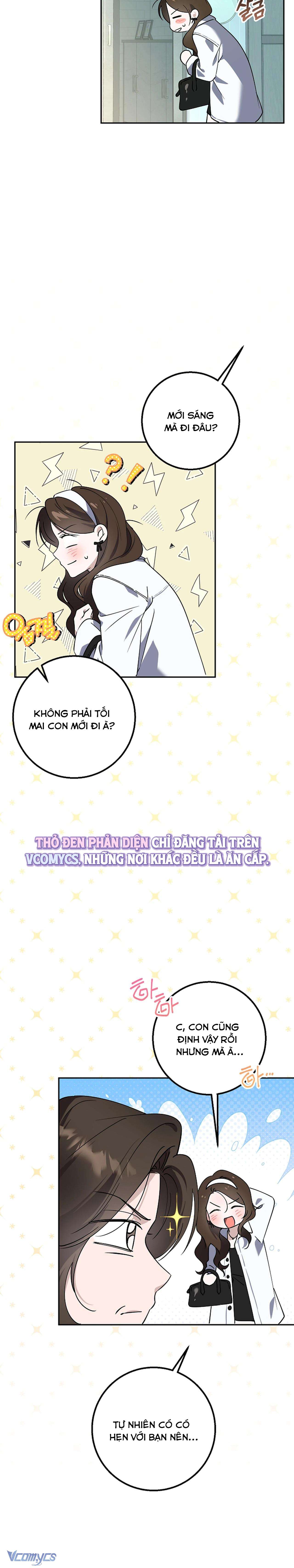 [18+] Đèn Sáng Mà Không Thấy Hàng To Chap 12 - Trang 3