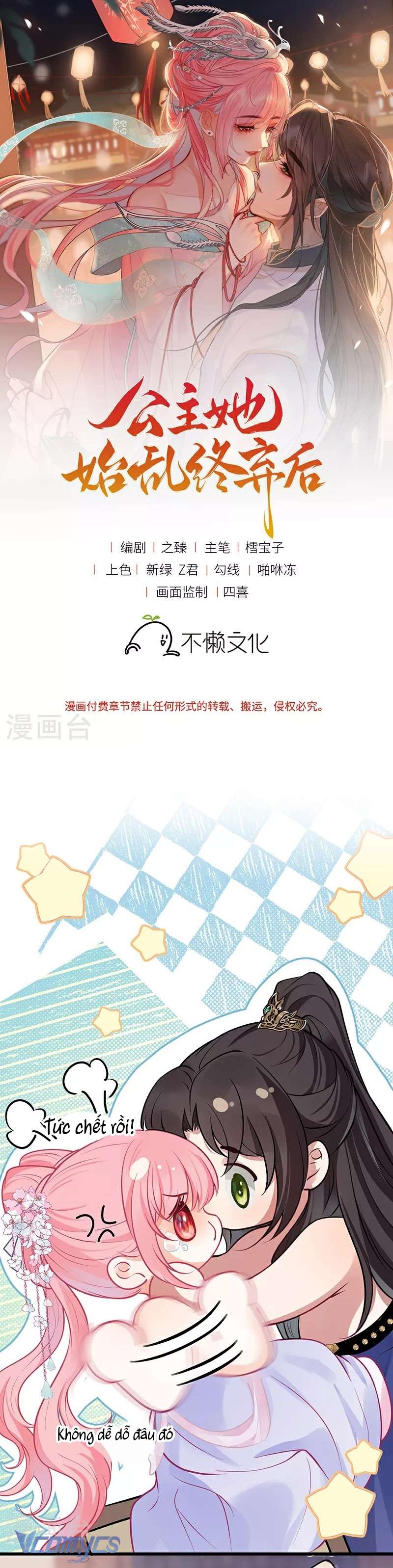 Sau Khi Công Chúa Chơi Xong Thì Vứt Chap 83 - Trang 2