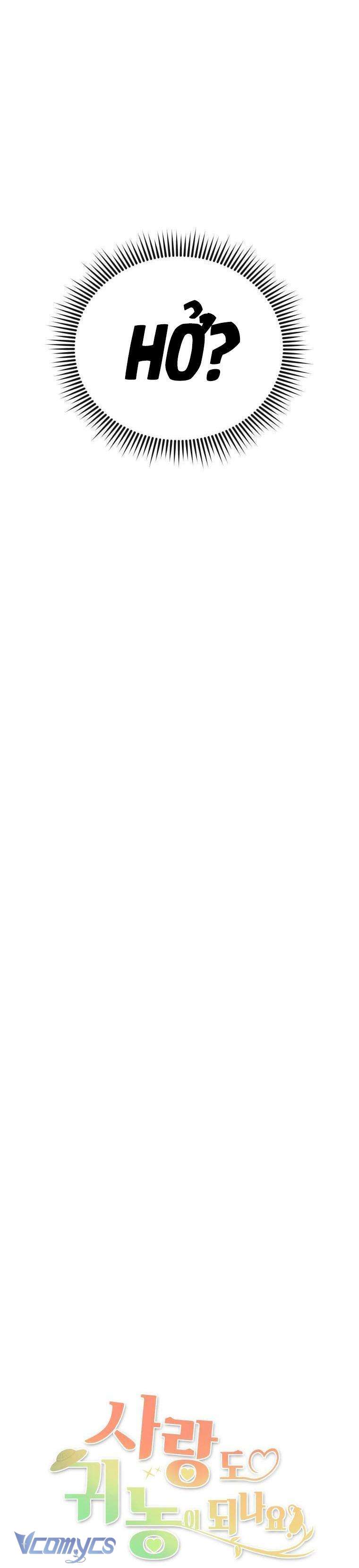 Tình Yêu Có Thể Về Quê Làm Nông Sao? Chap 19 - Trang 3