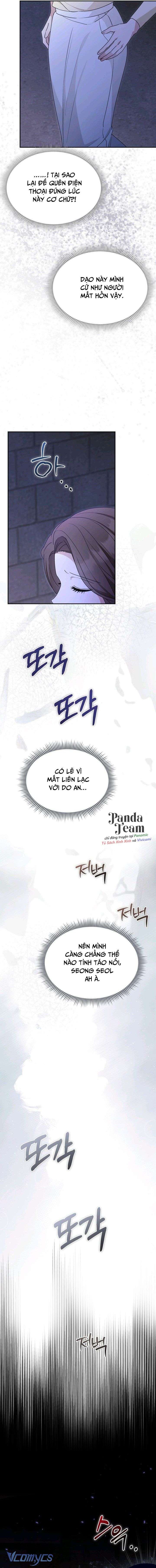 Tuyển Thủ Cứng Nhắc Nhà Bên Chap 12 - Trang 2