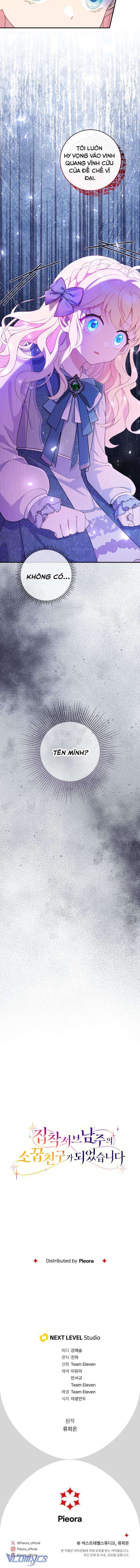 [PNT] Trở Thành Bạn Thời Thơ Ấu Của Nam Phụ Ám Ảnh Chap 6 - Trang 2