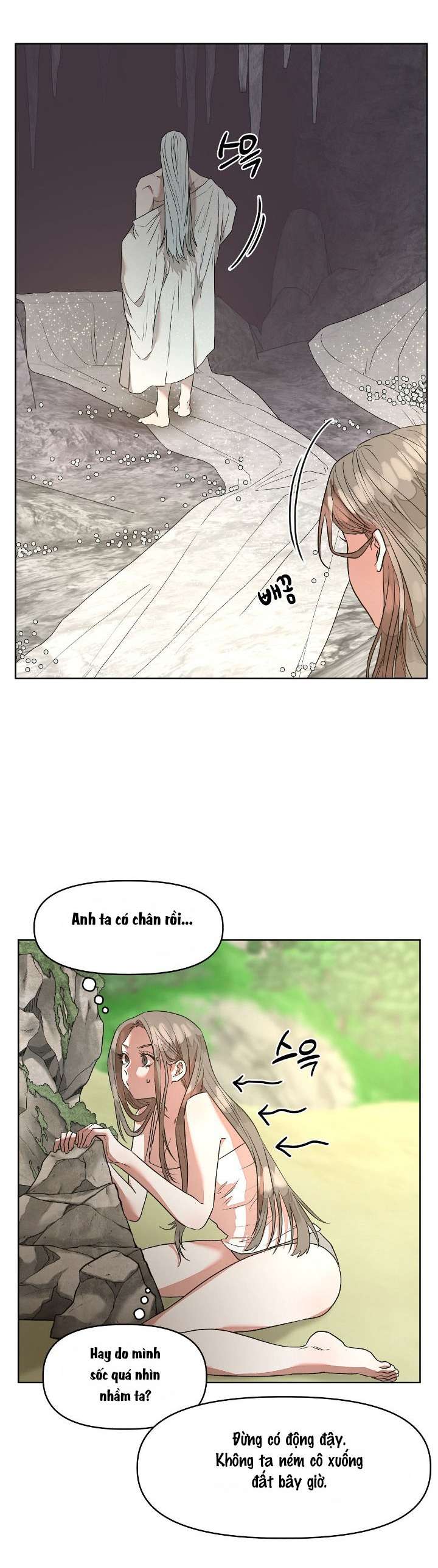 Câu Cá Cũng Bắt Được Người Cá Sao? Chap 2 - Trang 2