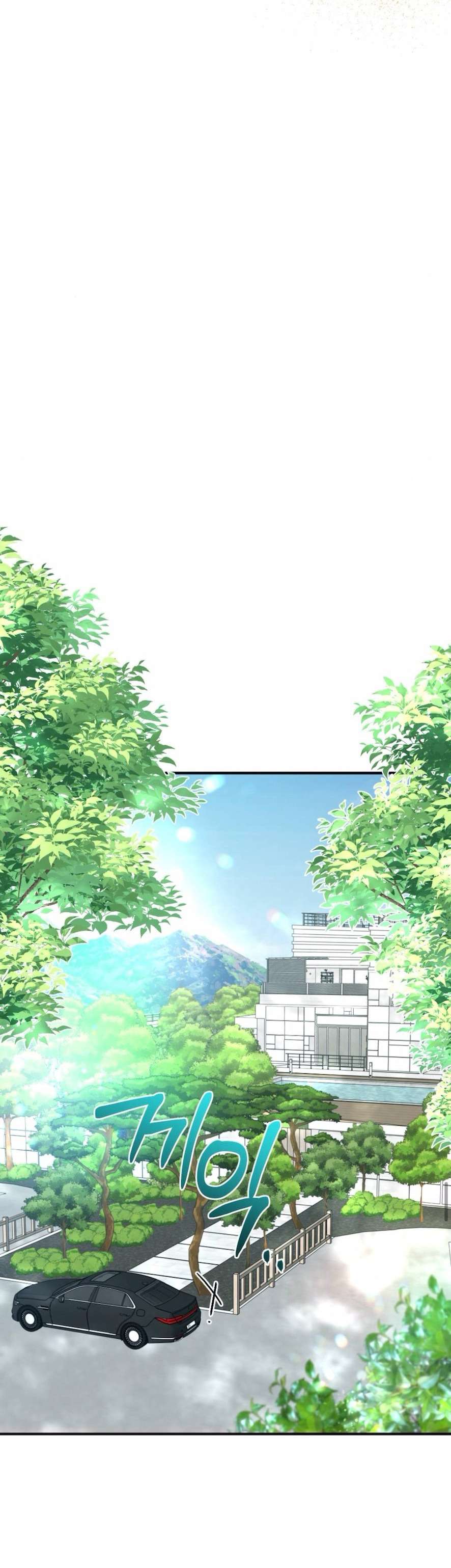 Chiếm Lấy Em Chap 1 - Trang 3