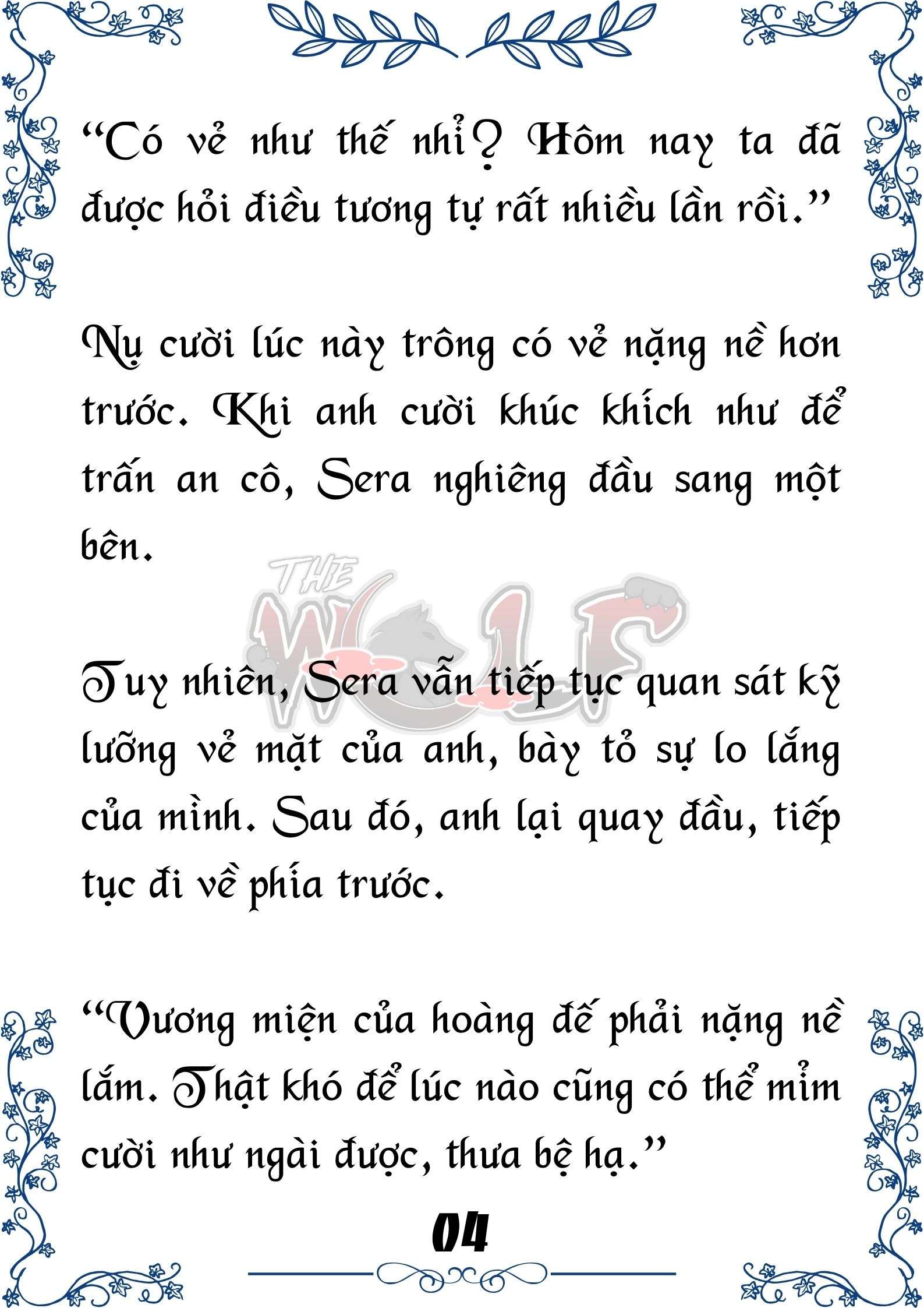 Tôi Trở Thành Gia Sư Của Cặp Song Sinh Hoàng Gia Chap 94 - Trang 2