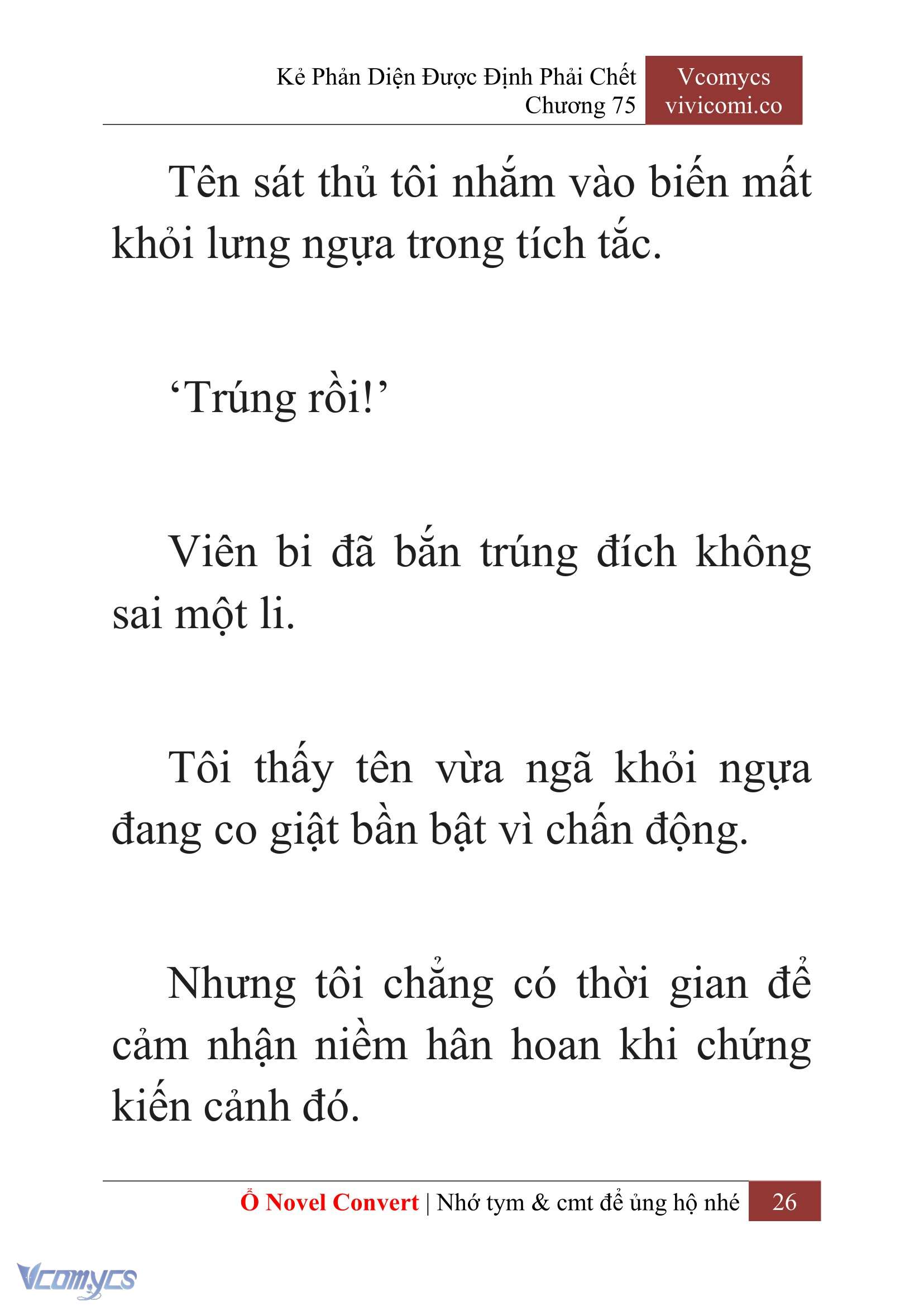 [Novel] Kẻ Phản Diện Được Định Phải Chết Chap 75 - Next Chap 76