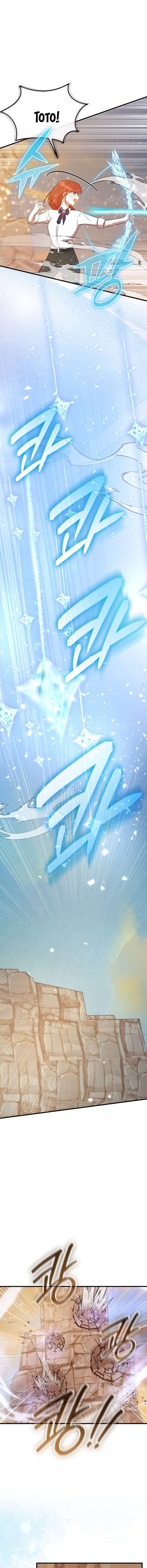 Tôi Đã Vô Tình Quyến Rũ Em Trai Của Nam Chính Chap 54 - Trang 3