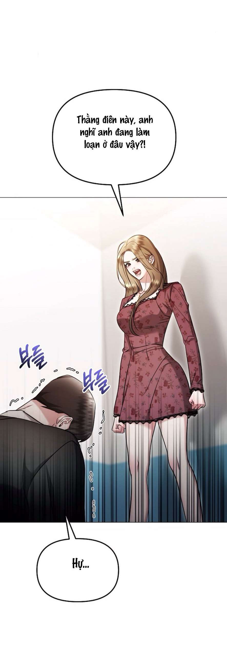 Sự Cám Dỗ Ngọt Ngào Của Cậu Bạn Thân Chap 23 - Trang 2