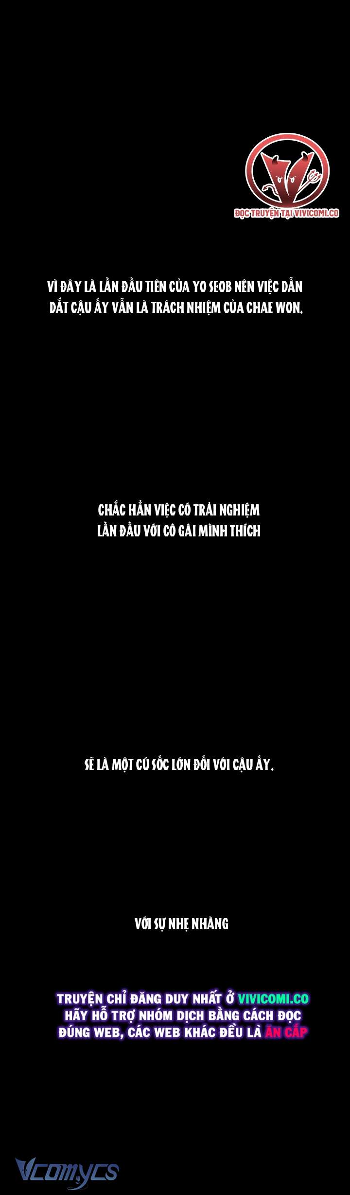 [18+] Nhật Ký Quan Sát Chap 17 - Trang 2