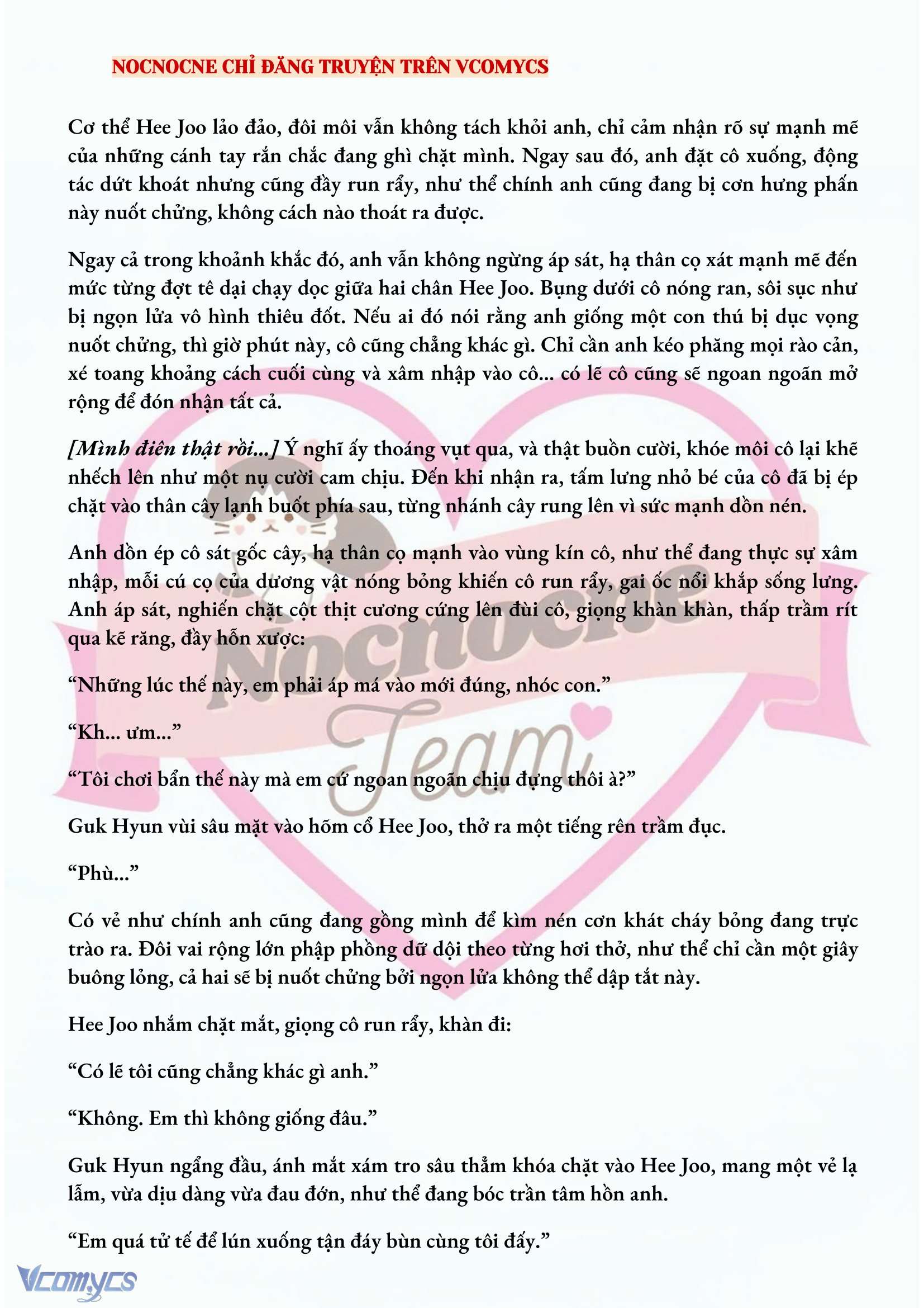 [FULL] [NOVEL] AI MỚI THẬT SỰ LÀ KẺ RÁC RƯỞI? Chap 39 - Trang 2