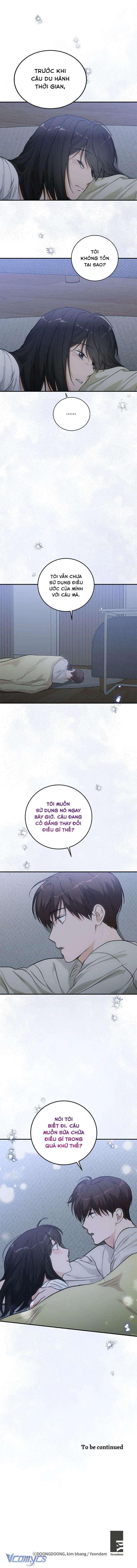 Cõng Anh Mà Chạy Chap 80 - Trang 3