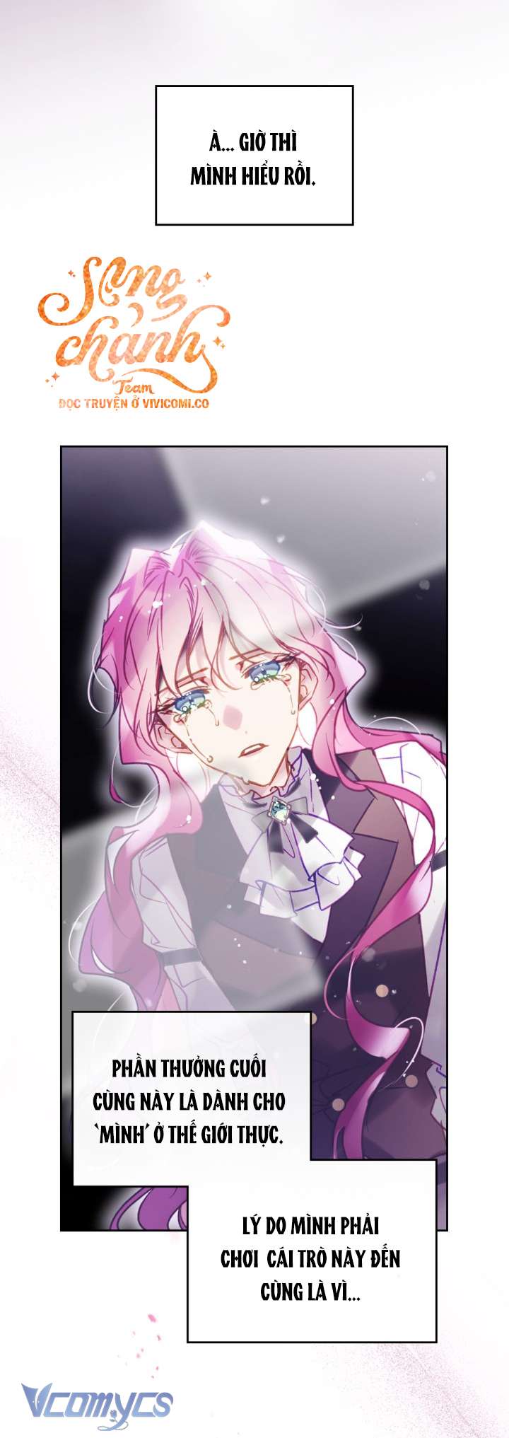 Kết Cục Của Nhân Vật Phản Diện Chỉ Có Thể Là Cái Chết Chap 183 - Trang 4