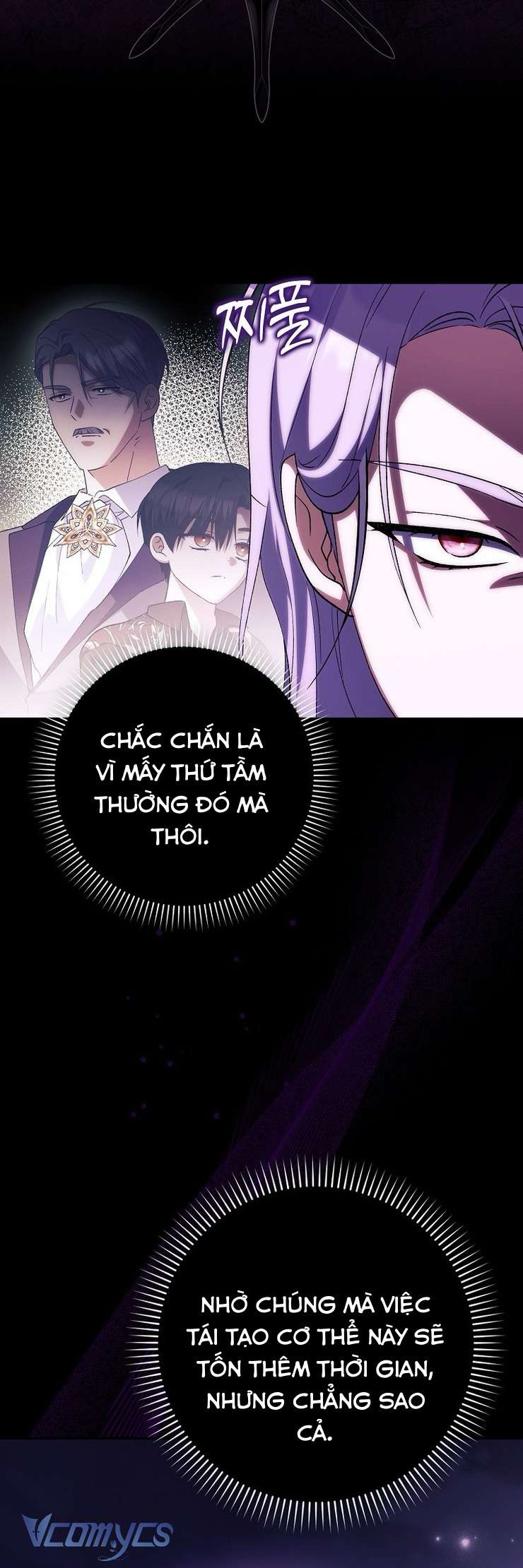 Công Chúa Bạch Hổ Không Có Nguy Hiểm Nha! Chap 17 - Trang 2