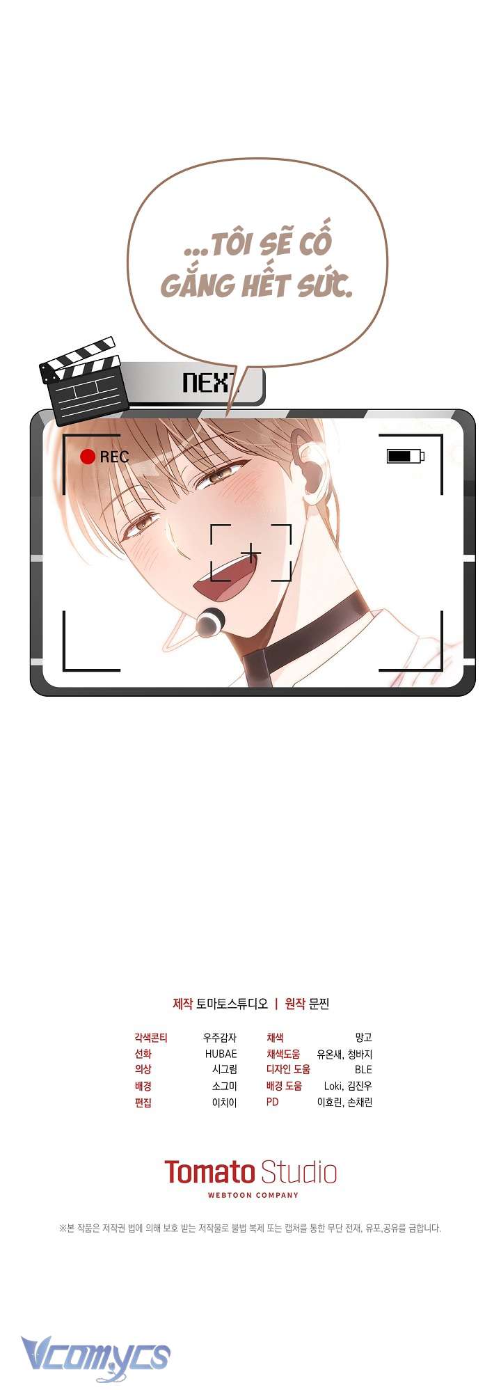 Rác Rưởi Sống Sót Với Thân Phận Thần Tượng PD Chap 12 - Trang 3