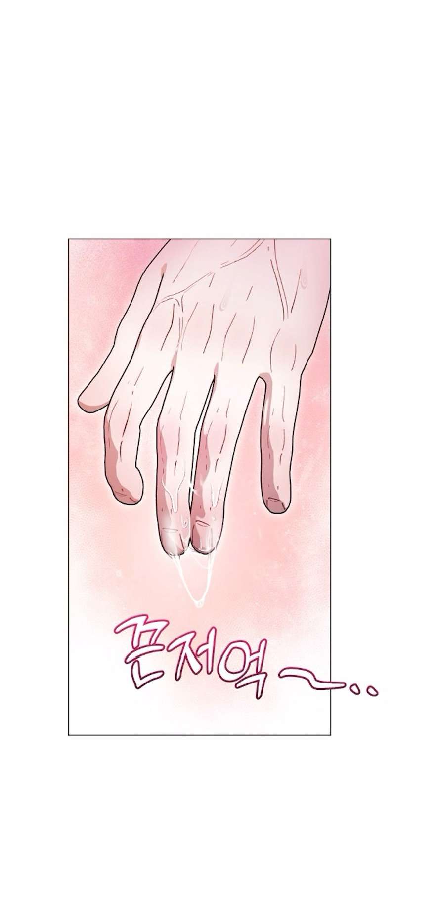 Sự Cám Dỗ Ngọt Ngào Của Cậu Bạn Thân Chap 21 - Trang 2