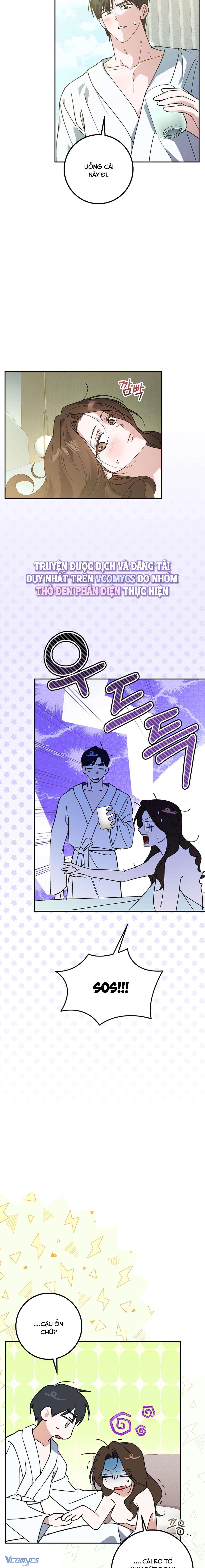 [18+] Đèn Sáng Mà Không Thấy Hàng To Chap 16 - Trang 3