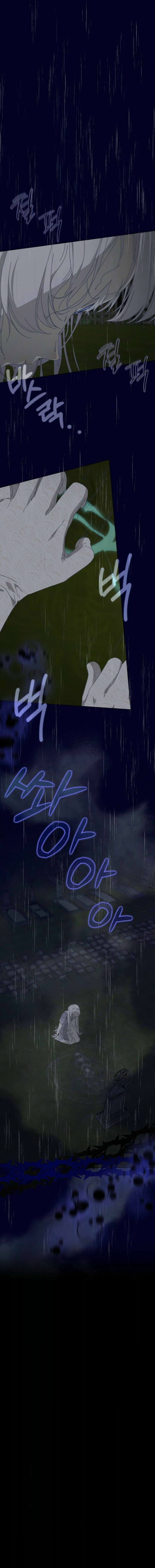 Công Nữ Tái Sinh Chap 56 - Trang 2