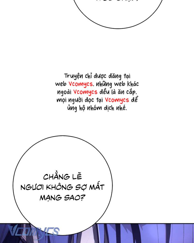 [Sứa Biển] Em Trai Tôi Là Hoàng Đế Ngang Ngược Chap 87 - Trang 2