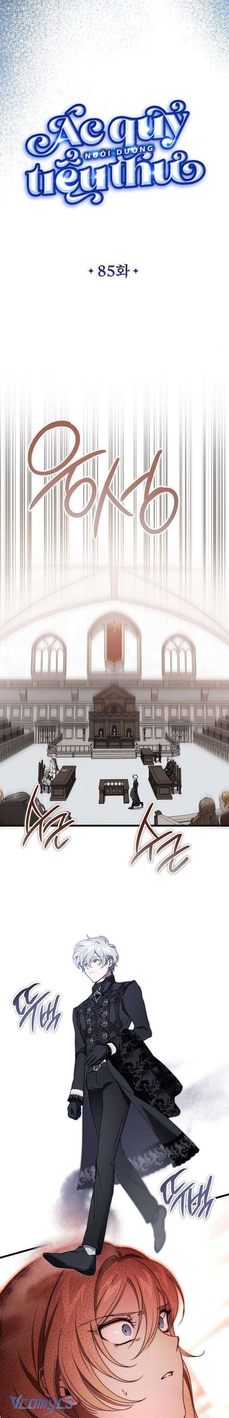 Ác Quỷ Nuôi Dưỡng Tiểu Thư Chap 85 - Trang 2