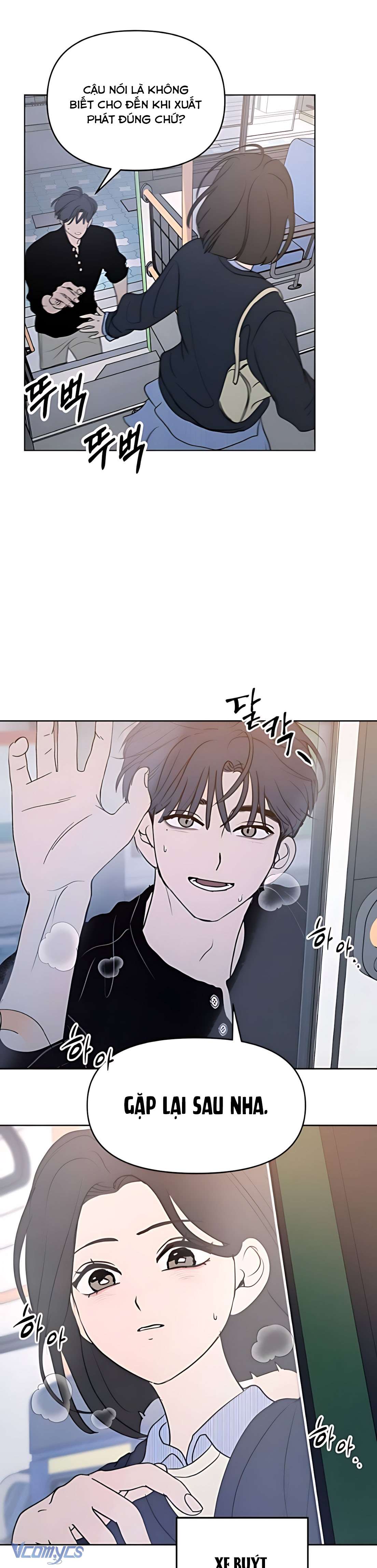 Muốn Được Lừa Dối Chap 11 - Trang 3