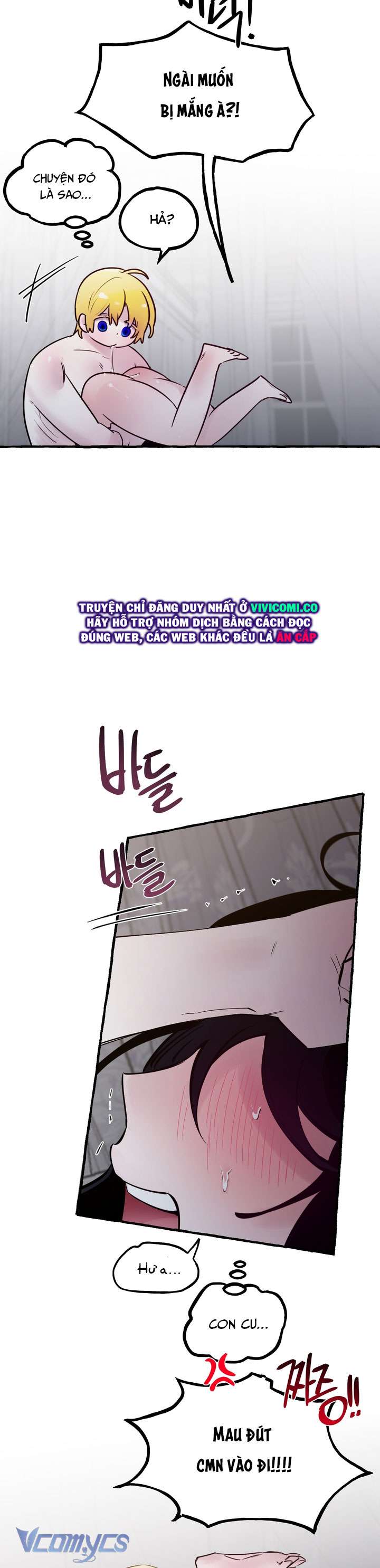 [18+] Hoàng Cung Có Chó Dữ! Chap 70 - Trang 2