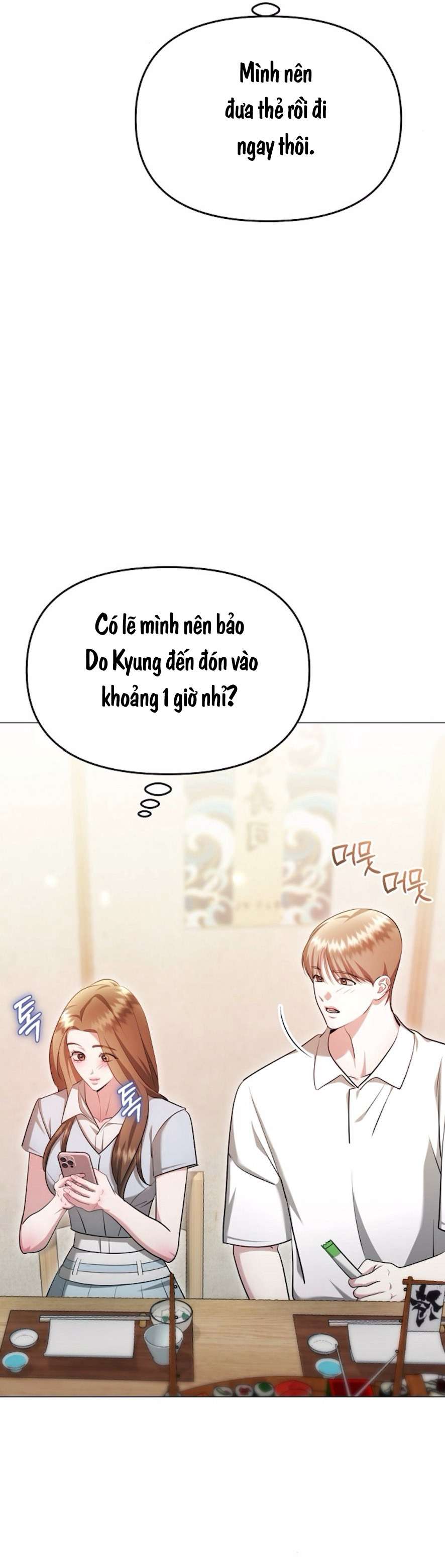 Sự Cám Dỗ Ngọt Ngào Của Cậu Bạn Thân Chap 19 - Trang 2