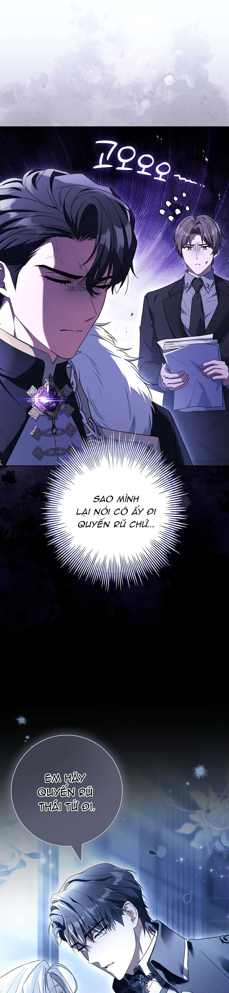 Chồng Ơi, Tại Sao Chúng Ta Không Thể Ly Hôn? Chap 70 - Trang 3