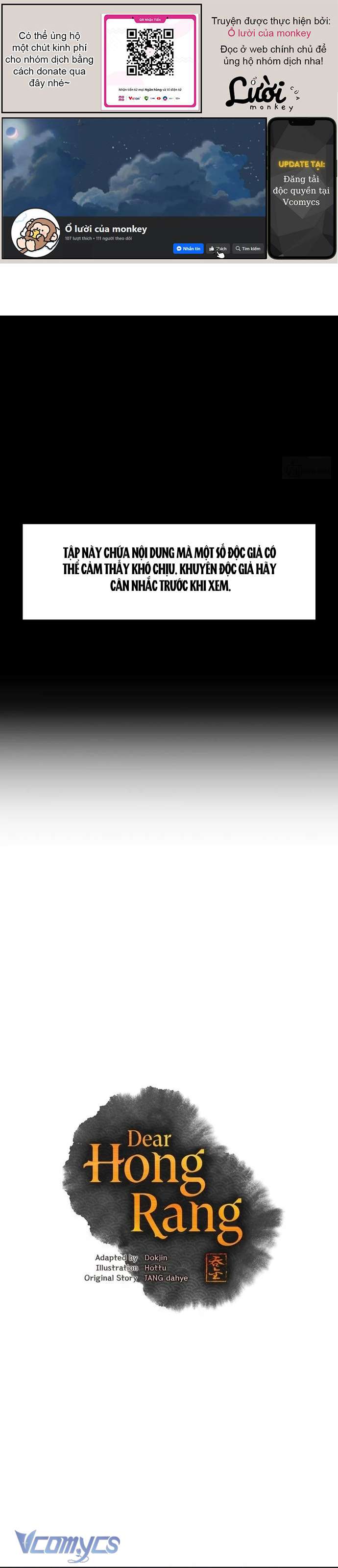 Hong Rang thân mếm Chap 14 - Trang 4