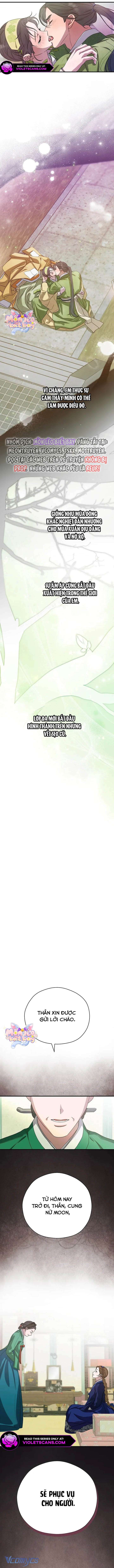 Ta Chỉ Muốn Ăn Em Chap 42 - Trang 4