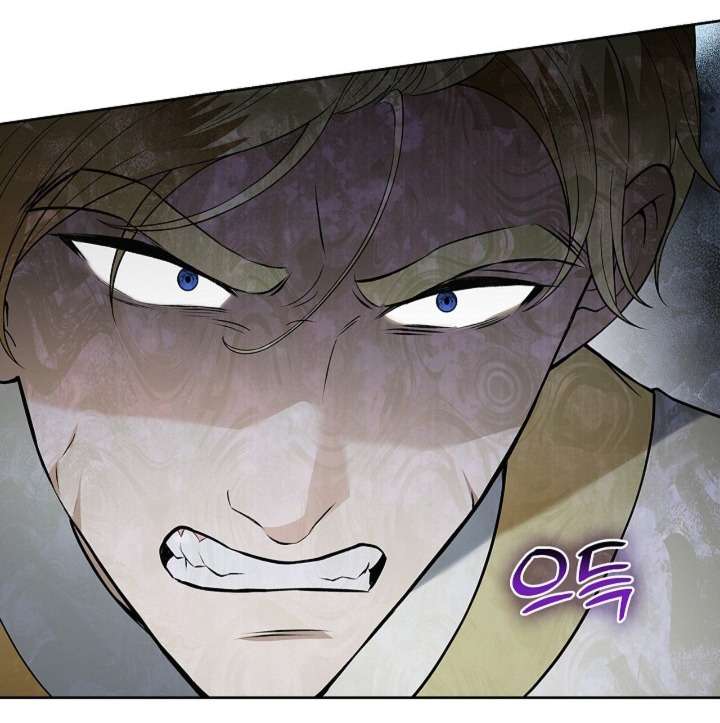 Cánh Hoa Ướt Đẫm Của Thánh Nữ Chap 15 - Trang 2