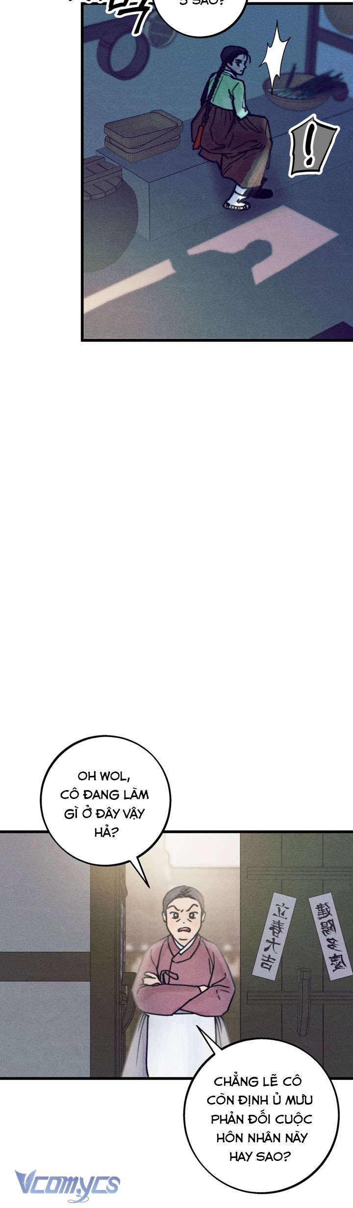 [KHÔNG CHE] Lễ Thành Hôn Tháng 5 Chap 1 - Trang 2