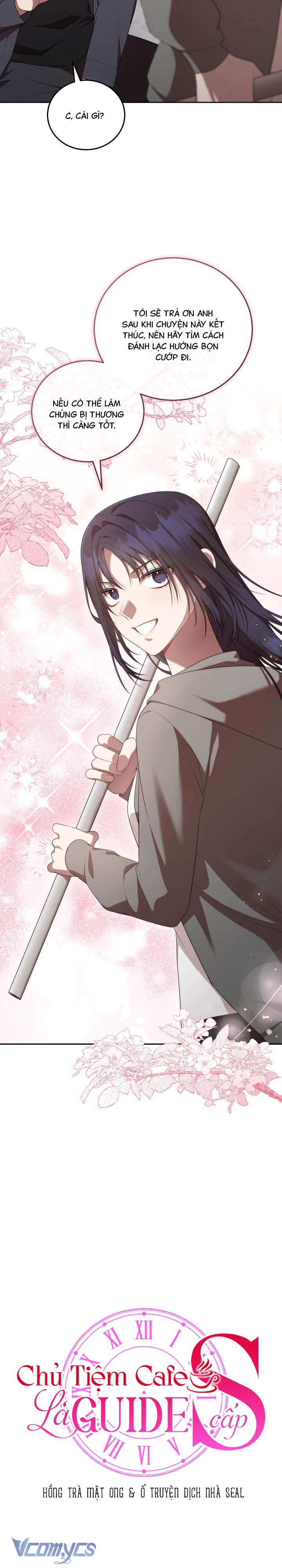 Chủ Tiệm Cafe Là Guide Cấp S Chap 11 - Trang 4