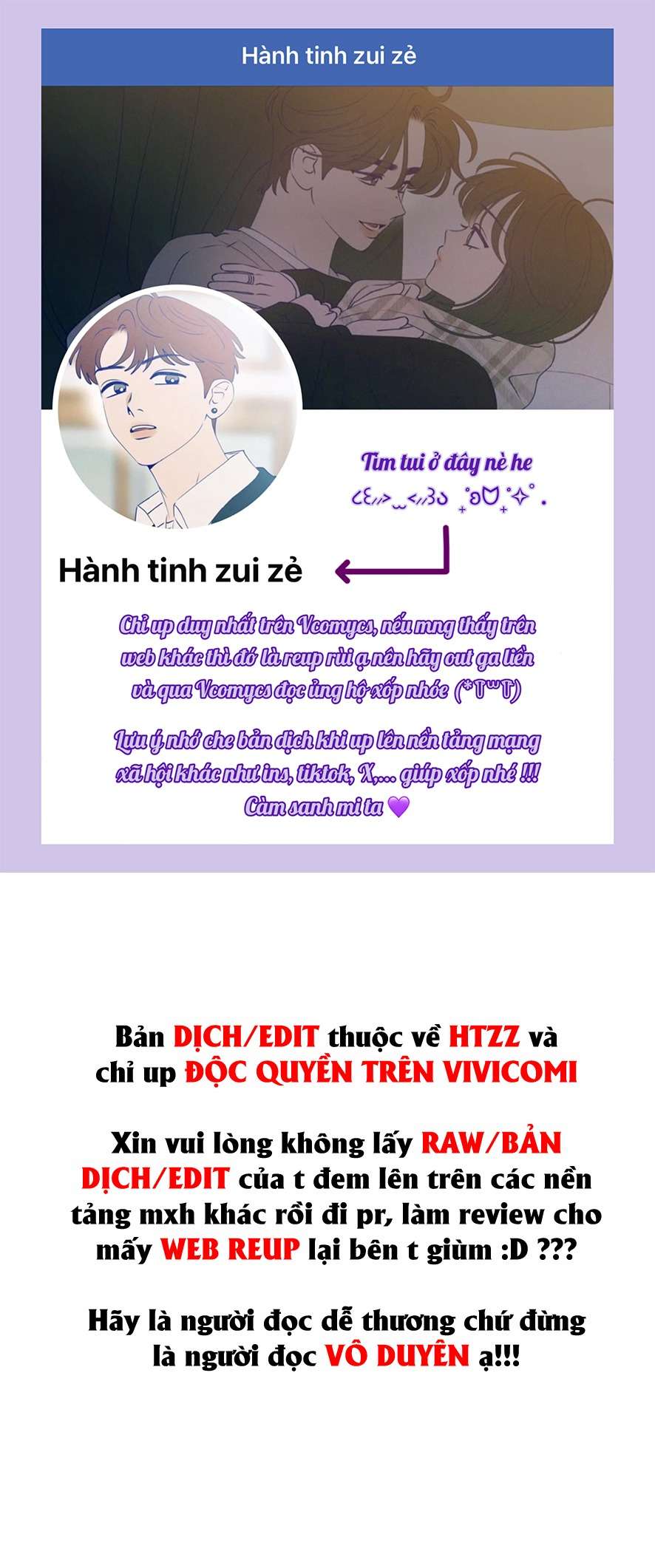 Sự Cám Dỗ Ngọt Ngào Của Cậu Bạn Thân Chap 4 - Trang 2