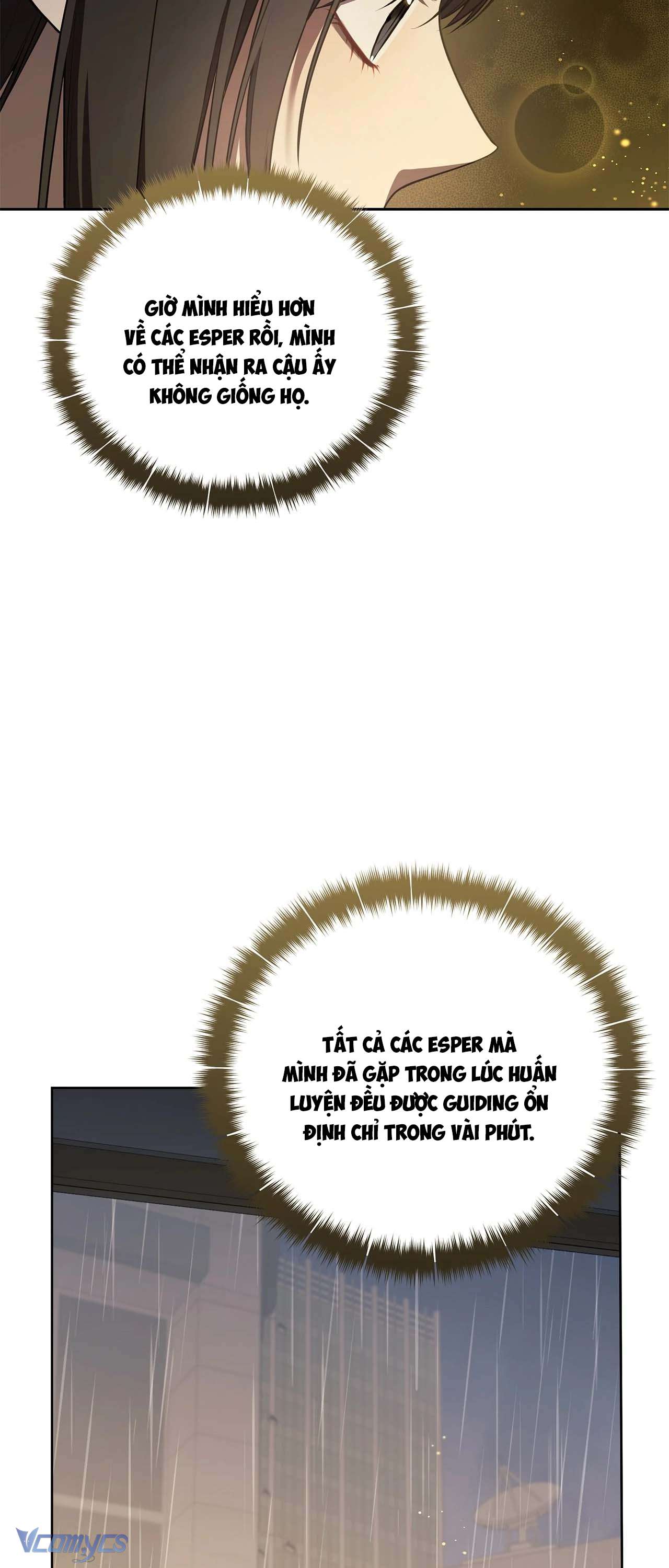 Chủ Tiệm Cafe Là Guide Cấp S Chap 23 - Trang 4